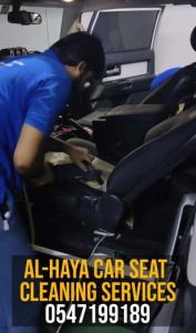 car seat cleaning services in dubai 0547199189