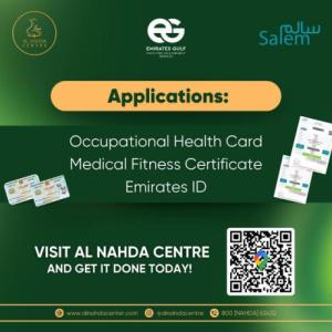 Trusted Dubai Visa Medical Centre – Al Nahda Centre