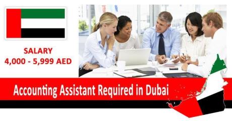 Accounting Assistant Required in Dubai