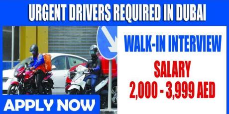 URGENT DRIVERS REQUIRED IN DUBAI