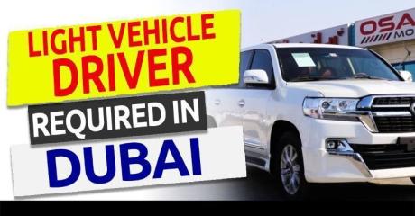 DRIVER REQUIRED IN DUBAI UAE,