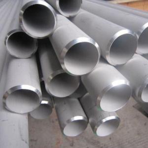 Steel Pipes & Tubes Industries (SPTI)
