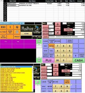 POS Retail/Restaurant/Pharmacy/Salon Software Offer