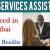 HR Services Assistant Required in Dubai