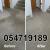 carpet cleaning in dubai sharjah ajman 0547199189