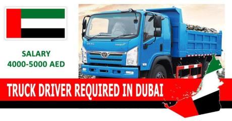 TRUCK DRIVER REQUIRED IN DUBAI