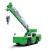Exclusive Sale: 2025 SANY SIC130EV 13.6T Electric Industrial Crane | Order Today