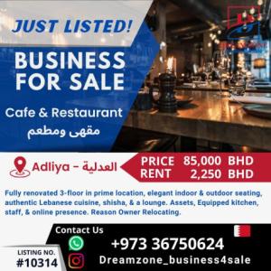 Luxury 3 Floor Cafe & Restaurant Business for Sale in Prime Adliya Location