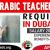 ARABIC TEACHER REQUIRED IN DUBAI