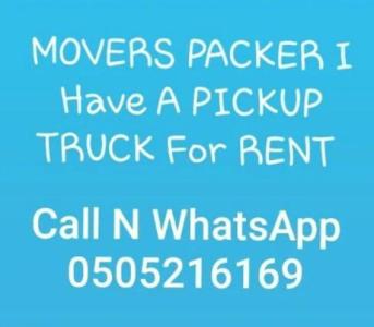 SUPER Movers I have a Pickup Truck For Rent Dubai Any Place