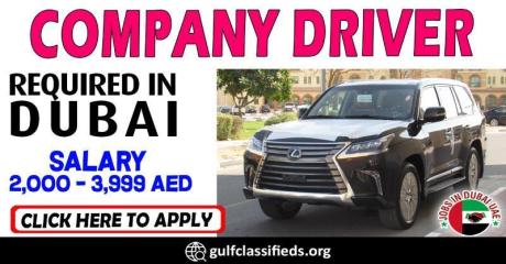 COMPANY DRIVER REQUIRED IN DUBAI