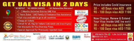 Regal Tours is #1 visa agency in Dubai. Our UAE Visa Services com