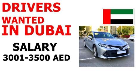 DRIVERS WANTED IN DUBAI