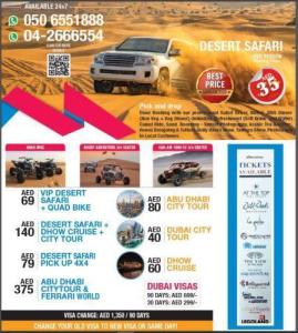 Special Offers On Desert Safari / Dhow Cruise / City Tour