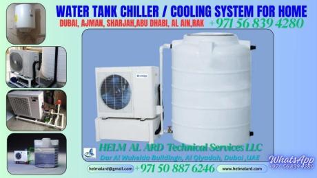 Water cooler supply company in sharjah,dubai,ajman,UAE