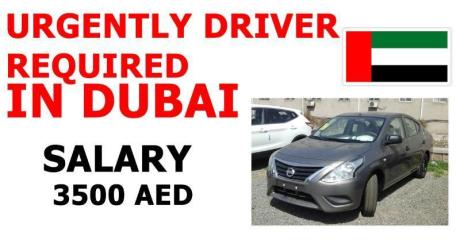 URGENTLY DRIVER REQUIRED IN DUBAI