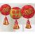 Buy Best Chinese New Year Decorations to Bring Good Luck into Your Home