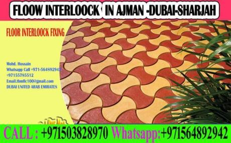 Home Interlock Sub contractor Company ajman sharjah Dubai
