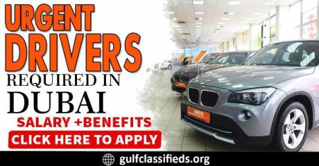 URGENT DRIVERS REQUIRED IN DUBAI