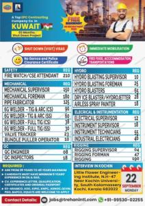 GREAT OPPORTUNITY IN KUWAIT – 02 Months Shut Down Project