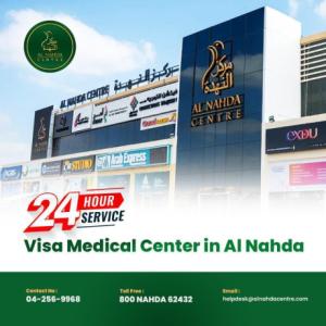 Speed Up Your Emirates ID Process in Al Nahda - Alnahda Centre