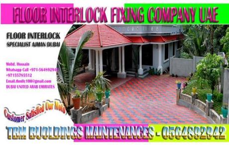 Paving Floor Interlock Fixing Applicator in Ajman Sharjah Dubai