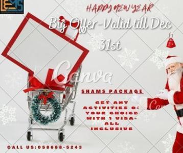 Ending Soon! Start Your Entrepreneurial Journey Before New Year