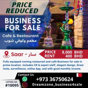 Urgent Investment opportunity a fully equipped restaurant and cafe Business in Saar