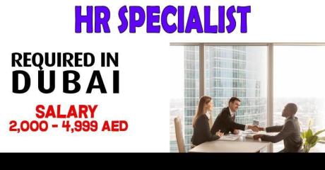 Human Resources Specialist Required in Dubai
