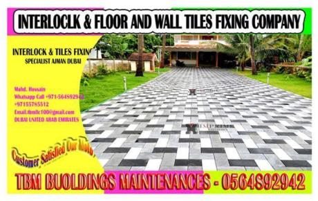 Interlock Fixing Company ajman sharjah Dubai