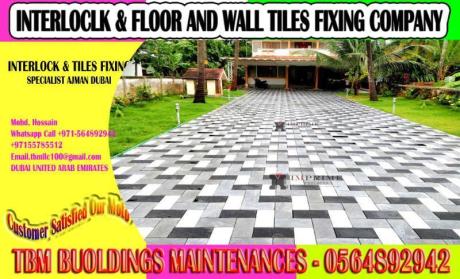 Interlock Fixing Contractor in Ajman Dubai Sharjah UAQ