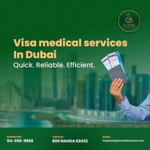 Your Go-To Amer Center and Visa Medical Services Near Al Nahda – Al Nahda Centre Dubai