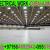 Warehouse Light fixing contractor in Ajman Dubai Sharjah