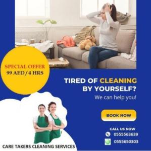 Special Offer on Cleaning Service in Just AEd 99/- For 4 Hours