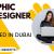 Graphic Designer Required in Dubai