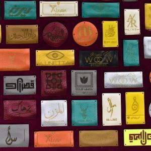 Custom Engraved Leather Labels – Clothing LogoAt Karyan Art, we specialize in providing custom leath