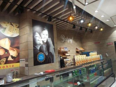 Bikanervala Restaurant