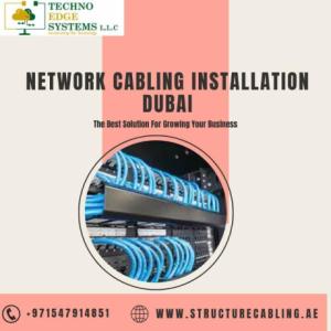 Why Network Cabling Dubai Is Beneficial