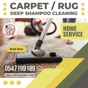 Home carpet deep shampoo cleaning sharjah