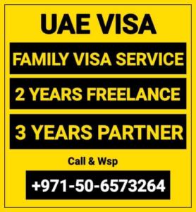 UAE FAMILY VISA