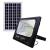 Solar floodlight