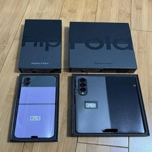 New S22 Ultra , S22 Plus,Galaxy Z Fold4, S21 FE 5G models