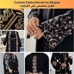 Custom Embroidery on Abaya Fabrics – Embroidery Services in Kuwait