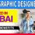 Graphic Designer Required in Dubai