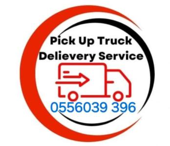 Moving Van Truck Rental Dubai 0556039396