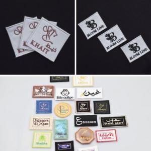 Custom Embroidery Labels for Clothes & Abayas – Karyan Art