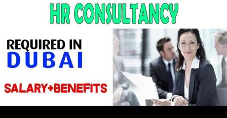 HR CONSULTANCY Required in Dubai