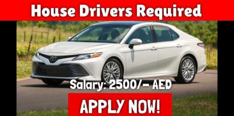 House Drivers Required with Experience