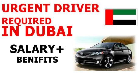 URGENT DRIVER REQUIRED IN DUBAI