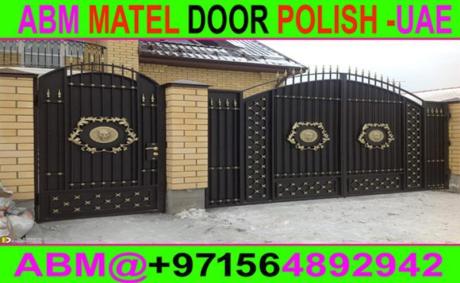 Main gate Painting and Polish Company Ajman Sharjah 0564892942